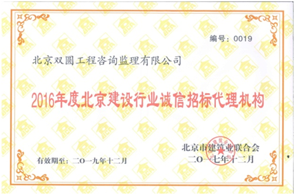 201801121559331263.png