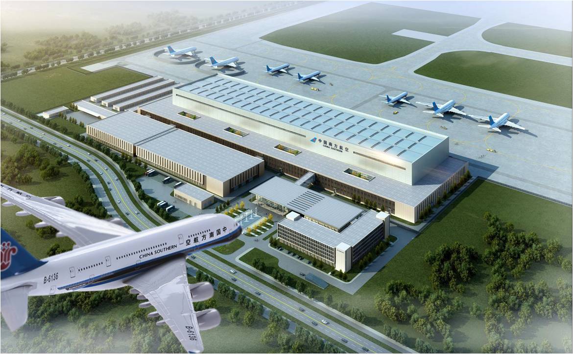 北京新机场南航基地第一标段机务维修设施项目.jpg
