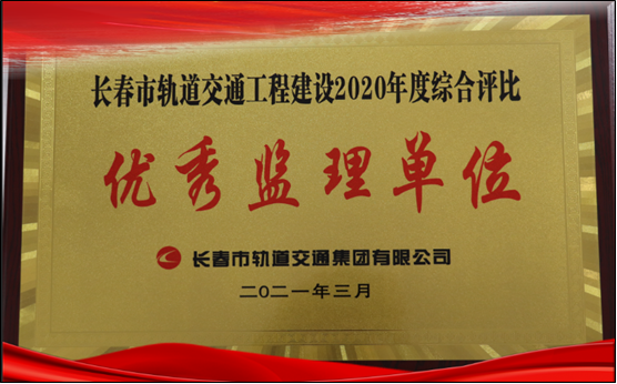 微信图片_20210318113341